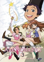 Cover art for Magical Shopping Arcade Abenobashi 