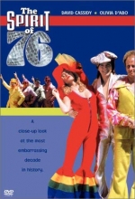 Cover art for The Spirit of '76