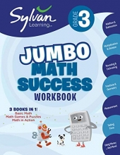Cover art for 3rd Grade Jumbo Math Success Workbook: Activities, Exercises, and Tips to Help Catch Up, Keep Up, and Get Ahead (Sylvan Math Super Workbooks)