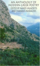 Cover art for An Anthology of Modern Greek Poetry