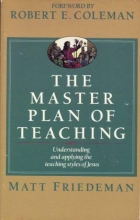 Cover art for The Master Plan of Teaching