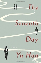Cover art for The Seventh Day: A Novel