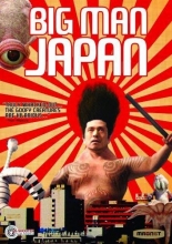 Cover art for Big Man Japan