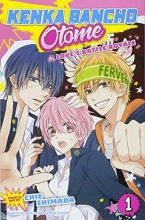 Cover art for Kenka Bancho Otome: Love's Battle Royale, Vol. 1
