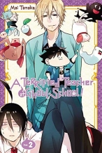 Cover art for A Terrified Teacher at Ghoul School!, Vol. 2