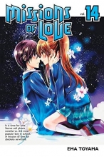 Cover art for Missions of Love 14