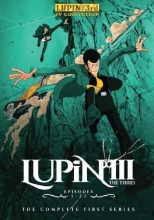 Cover art for Lupin the 3rd: The Complete First Series