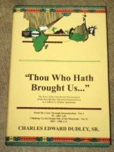 Cover art for Thou Who Hath Brought Us, Books 1 & 2