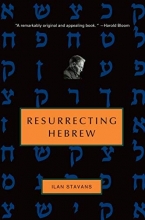 Cover art for Resurrecting Hebrew (Jewish Encounters Series)