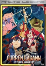 Cover art for Gurren Lagann: Complete Collection 