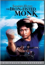Cover art for The Iron-Fisted Monk