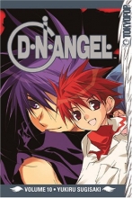 Cover art for D.N.Angel, Vol. 10