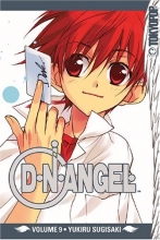 Cover art for D.N.Angel, Vol. 9
