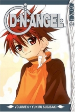Cover art for D.N.Angel, Vol. 6