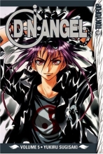 Cover art for D.N.Angel, Vol. 5