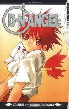 Cover art for D.N.Angel, Vol. 4