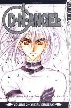 Cover art for D.N.Angel, Vol. 2