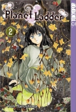 Cover art for Planet Ladder, Vol. 2