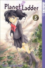 Cover art for Planet Ladder, Vol. 3