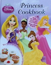 Cover art for Princess Cookbook (Disney Princess)