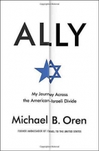 Cover art for Ally: My Journey Across the American-Israeli Divide