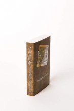 Cover art for NET Bible / New English Translation / Paperback