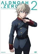 Cover art for ALDNOAH.ZERO Set 2 DVD 
