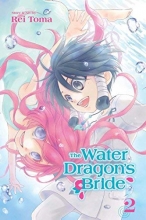 Cover art for The Water Dragon's Bride, Vol. 2