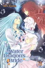 Cover art for The Water Dragon's Bride, Vol. 3