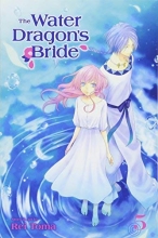 Cover art for The Water Dragon's Bride, Vol. 5