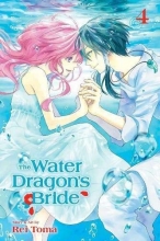 Cover art for The Water Dragon's Bride, Vol. 4