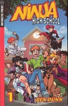Cover art for Ninja High School Pocket Manga #1