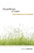 Cover art for The Perfection of Wisdom (Wheel Series, 1)