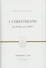 Cover art for 1 Corinthians: The Word of the Cross (Preaching the Word)