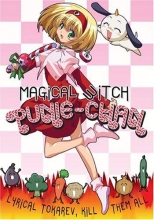 Cover art for Magical Witch Punie Chan