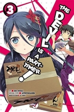 Cover art for The Devil Is a Part-Timer, Vol. 3 - manga (The Devil Is a Part-Timer! Manga)