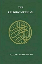 Cover art for The Religion of Islam