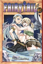 Cover art for Fairy Tail 45