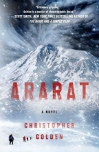 Cover art for Ararat: A Novel