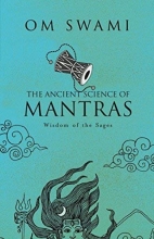 Cover art for The Ancient Science of Mantras: Wisdom of the Sages