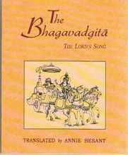 Cover art for Bhagavad Gita--English Translation: The Lord's Song