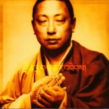Cover art for Rain of Blessings: Vajra Chants