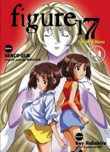 Cover art for Figure 17 Volume 1