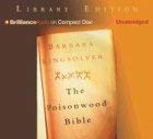 Cover art for The Poisonwood Bible