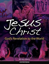 Cover art for Jesus Christ: God's Revelation to the World