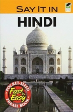 Cover art for Say It in Hindi (Dover Language Guides Say It Series) (English and Hindi Edition)