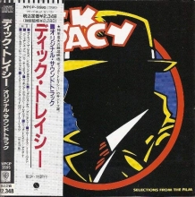 Cover art for Dick Tracy