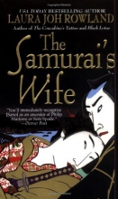 Cover art for The Samurai's Wife: A Novel (Sano Ichiro Mysteries)