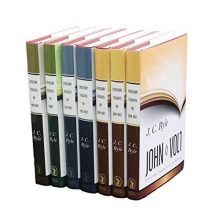 Cover art for Expository Thoughts on the Gospels (7 Volume Set)