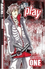 Cover art for Re:Play